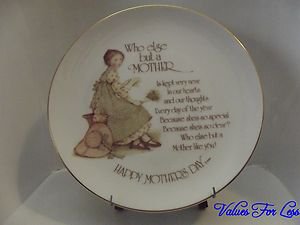 Holly Hobbie Commemorative Edition Who Else But A Mother Mother's Day Plate