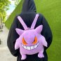 Kawaii Pokemon Gengar Backpack Plush Bag Cosplay Student Cartoon School Bag for