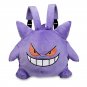 Kawaii Pokemon Gengar Backpack Plush Bag Cosplay Student Cartoon School Bag for