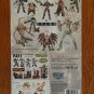 1996 McFarlane Spawn The Movie Al Simmons Ultra Action Figure New In Box!
