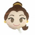 Beauty and the Beast Disney Pixar Emoji Belle Plush Pillow
