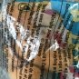 McDonald's Disney THE LION KING II Simba's Pride SIMBA Soft Toy #8 (gt-111)