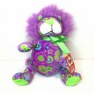 Ganz Purple Floral Cutie Lion Plush Green H11907 With Tags 9 Inch NWMT