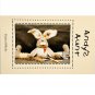 Bunny Rabbit Easter Door Draft Stop PATTERN Patches O'Reilly 672 by Andy's Aunt