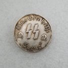 WW2 German Commemorative Coin  - SS - Groschen