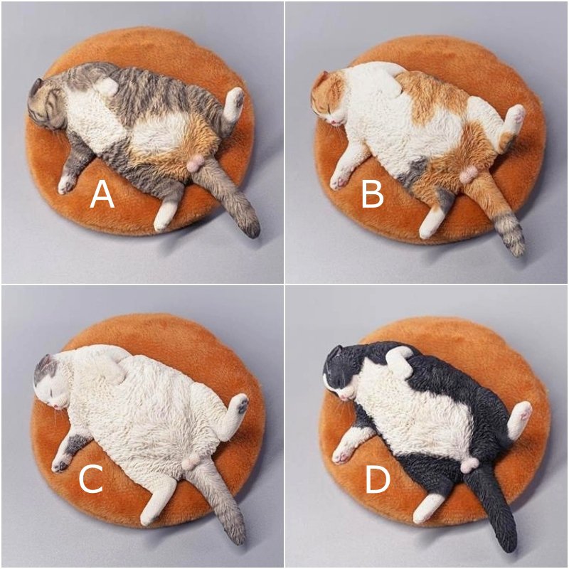 Fat Fluffy Cat Sleeping On Round Mat Figurine