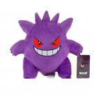 Gengar Plush Toys Pokemon Gengar Stuffed Doll Devil Peluche Anime Pikachu Kawaii Hobby Collection