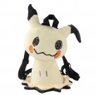 Anime Cartoon Pokemon Mimikyu Plush Backpack Bag Handbag Crossbody Bag School Work Bags