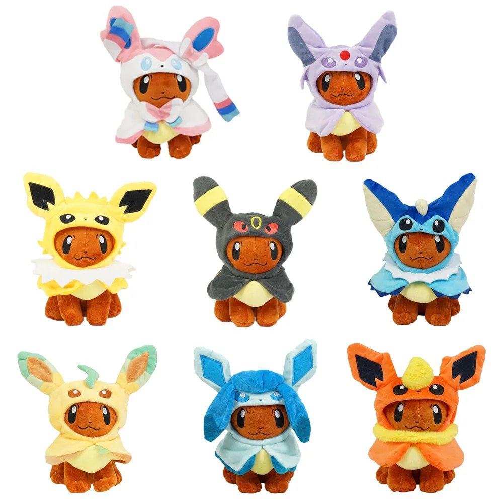 Eevee Cos Umbreon Espeon Jolteon Flareon Glaceon Vaporeon Sylveon Leafeon Plush Toy Collection