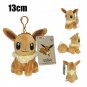 Original Pokemon Plush Toys Eevee Sylveon Umbreon Espeon Sylveon Glaceon Jolteon Stuffed Animals