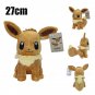 Original Pokemon Plush Toys Eevee Sylveon Umbreon Espeon Sylveon Glaceon Jolteon Stuffed Animals