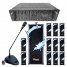 5 Core PA Paging System with Amplifier with 12 Wall Speakers with Paging Mic PACKET 15TG