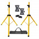 5Core Professional PA Speaker Tripod Stand Pair Adjustable Up to 72" Heavy Duty Steel SS HD 2 PK YLW