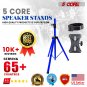 5 Core Professional Speaker Tripod Stand Adjustable Up to 72" Heavy Duty Steel SS HD 1 PK BLU