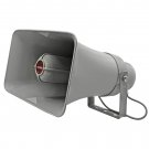 5 Core PA Power Horn Indoor Outdoor Waterproof Speaker Driver ABS Siren 200W PMPO TRI SIREN 1Pc