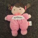 Fisher Price Mattel My Little Doll Small Plush Doll