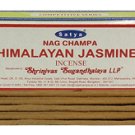 Satya Himalayan Jasmine Incense - 15 Gram