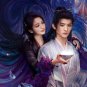 Moonlight Mystique TV Series DVD 2024 Free Shipping - Season 1
