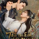 Till the End of the Moon TV Series DVD 2023  Free Shipping - Season 1