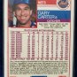 SCORE 1988 GARY CARTER NEW YORK METS #325 HoF