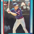 TOPPS 1990 RYNE SANDBERG CHICAGO CUBS #210 HoF TOPPS 1990 RYNE SANDBERG CHICAGO CUBS #210 HoF