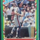 FLEER 1987 GARY CARTER NEW YORK METS #20 HoF BASEBALL CARD STICKER