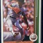 UPPER DECK 1989 RON GUIDRY NEW YORK YANKEES #307