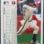 UPPER DECK 1991 JEFF BAGWELL HUSTON ASTROS #755 HoF ROOKIE CARD