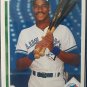 UPPER DECK 1991 FRED MCFRIFF TORONTO BLUE JAYS #565 HoF
