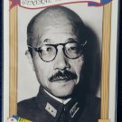 PACIFIC 1992 WORLD WAR II GENERAL HIDEKI TOJO #23 PACIFIC 1992 WORLD WAR II GENERAL HIDEKI TOJO #23