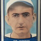 PACIFIC 1989 SHOELESS JOE JACKSON CHICAGO WHITE SOX #220 PACIFIC 1989 SHOELESS JOE JACKSON CHICAGO WHITE SOX #220
