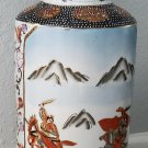 ANTIQUE CHINESE VASE WARRIORS MOUNTAINS FLOWERS PORCELAIN RISED FINISH GOLD GILT