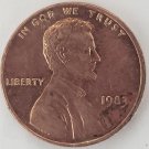 1983 LINCOLN MEMORIAL 1 CENT PENNY COIN EXCELLENT