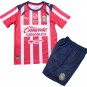 Kids CHICHARITO #14 Chivas Guadalajara Home Shirt Jersey Kit 25-26 Youth Soccer Football 2025-2026