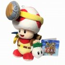 Little Buddy Super Mario Bros. Captain Toad Standing Pose Stuffed Plush 8" in.