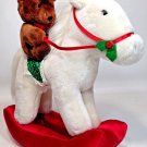 Dakin Christmas Rockers Rocking Horse and Teddy Bear Stuffed Animals 12" -1984