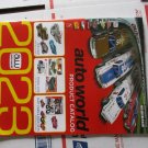 Autoworld Product Catalog 2023