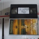 For The Love of The Game VHS Kevin Costner