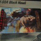 Mercenary Fighters VHS