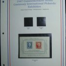 1947 USA MNH Centenary International Philatelic Exhibition Sheet on page E8616
