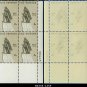 1968 USA Mint No Hinge Scott# 1359 Plate Number Block of Four – 6c Statue of Leif Erikson