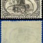 1898 USA USED Scott# 290 – 10c Hardships of Emigration – Trans-Mississippi Series