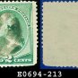 1887 USA USED Scott# 213 – 2c Washington – 1887 Color Change Series