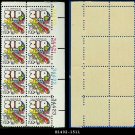 1973 USA Mint No Hinge Sc# 1511 Plt Number Blk of Eight – 10c Zip Code - E1402