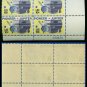 1975 USA Mint No Hinge Sc# 1556 Plt Number Blk of Four – 10c Pioneer 10 Passing Jupiter -E1402