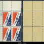 1959 USA Mint No Hinge Sc# C56 Plt Number Blk of Four – 10c Runner & Torch – Pan-Am Games -E1402