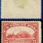 1912-13 USA Scott# Q11 USED – 75c Harvesting – Parcel Post Issue
