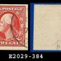 1910 USA USED Scott# 384 – 2c Washington – Imperforate Stamp