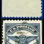 1923 USA USED C5 – Air Service Emblem 16c Airmail E0077