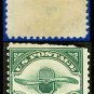 1923 USA UNUSED C4 – Radiator and Propeller 8c Airmail E0077